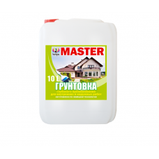Грунтовка готовая 10 кг Master